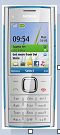 Nokia X2 price and specifications Nokia X2 price and specifications