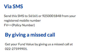 Check SBI Life Policy Status and latest Fund Value online